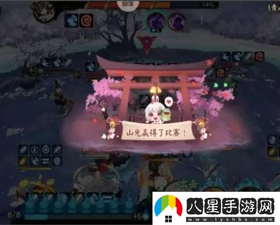 陰陽(yáng)師孟婆九層平民怎么過(guò)