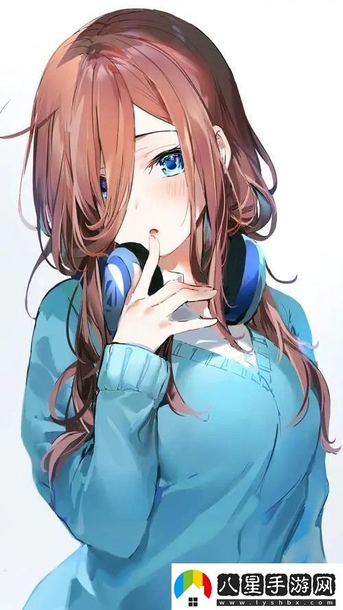 好看的韓國三色電費