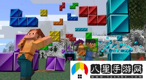 我的世界推出全新俄羅斯方塊DLC，盡享經(jīng)典方塊樂(lè )趣！
