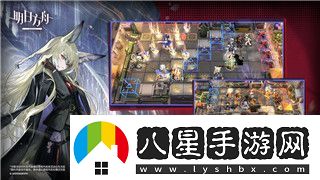 全境封鎖2耶爾套裝怎么獲取套裝刷取攻略！