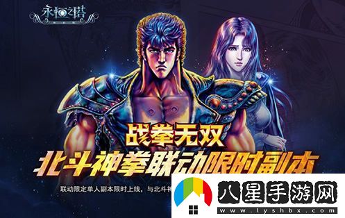 永恒之塔懷舊服三周年盛典震撼來(lái)襲，豐厚福利助你開(kāi)啟全新冒險之旅