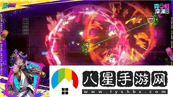 趣味滿(mǎn)滿(mǎn)！心動(dòng)小鎮