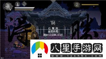 上uc領(lǐng)王者榮耀永久皮膚活動(dòng)地址uc王者一夏領(lǐng)點(diǎn)券換永久皮膚官方地址！
