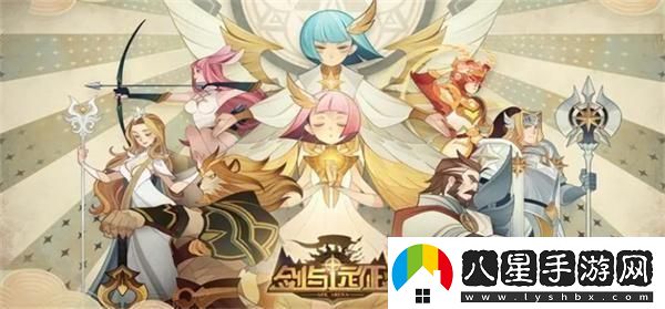 劍與遠征3月最新可用兌換碼是什么