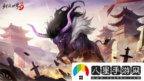 盛夏熱潮！劍俠世界3全新坐騎與寵物震撼上線(xiàn)，霸氣外露！