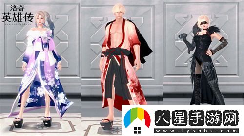 洛奇英雄傳英雄團全新夏日先鋒綺影活動(dòng)今日正式上線(xiàn)