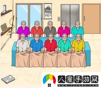 文字來(lái)找茬老頭樂(lè )讓所有老頭活動(dòng)起來(lái)通關(guān)攻略