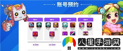 重游羅德西亞，重燃激情再戰諸神國度！經(jīng)典動(dòng)作網(wǎng)游榮耀歸來(lái)國服！