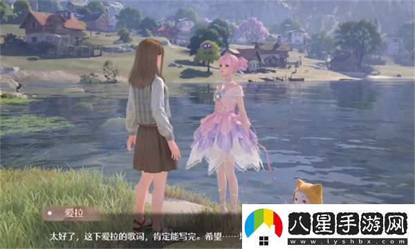 無(wú)限暖暖所有的魚(yú)都會(huì )在晚上唱歌攻略