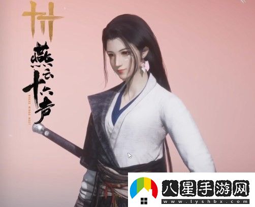 燕云十六聲蒂法捏臉?lè )椒?></p><p>復制口令的使用方法：在游戲中按ESC→點(diǎn)【外觀(guān)】→點(diǎn)【面容】→點(diǎn)【Space編輯面容】→點(diǎn)【V導入捏臉】→在【請輸入捏臉口令】輸入框里粘貼ARTZ2+U3vrt2eHSDXt7→點(diǎn)【識別】就可以啦</p>                <div   id=