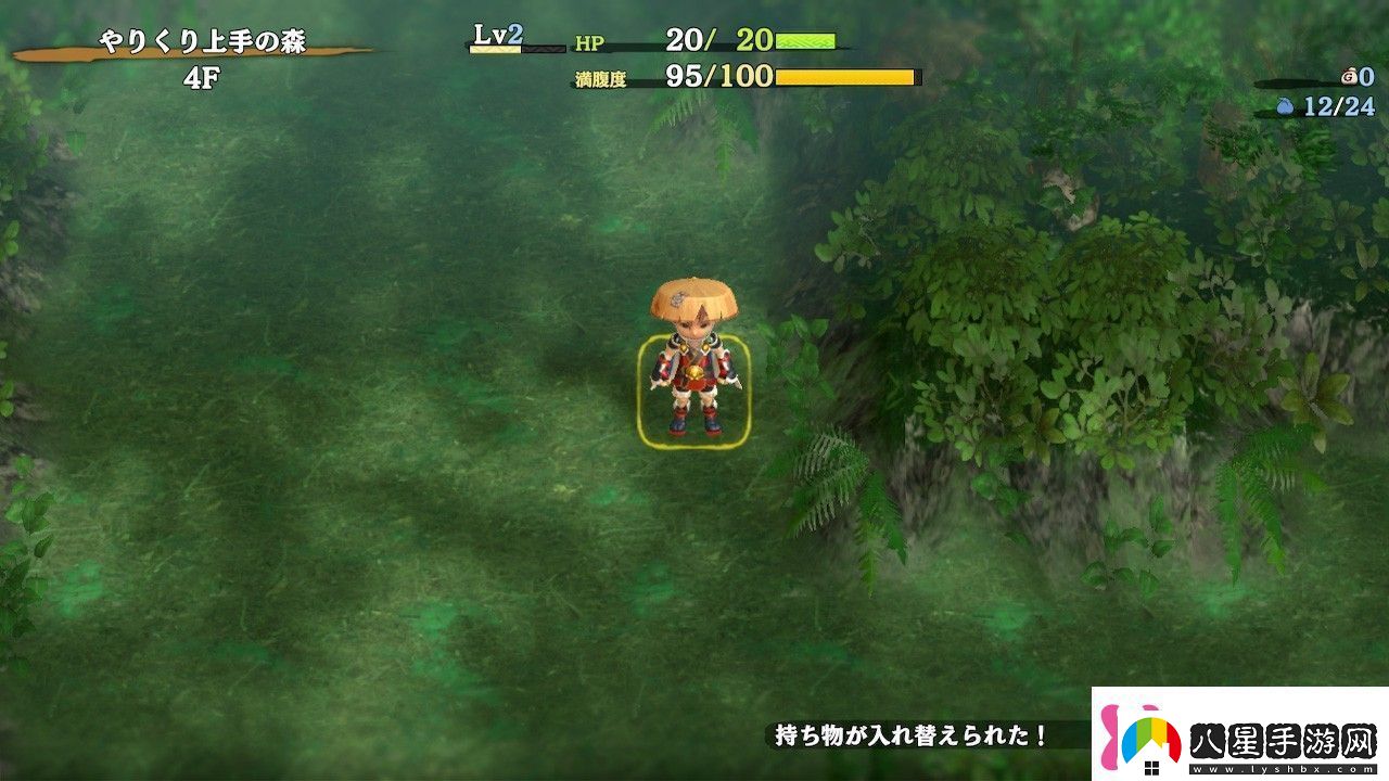 風(fēng)來(lái)的希煉6新DLC前篇上線(xiàn)新迷宮及角色登場(chǎng)