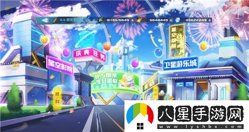 敢達決戰慶祝8.5周年盛典！神圣完美獨角獸震撼登場(chǎng)！