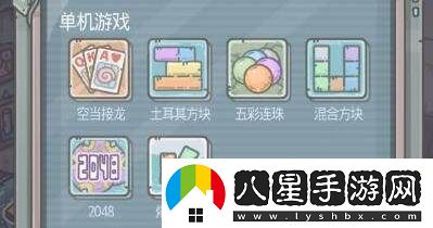 最強蝸牛小游戲資源獲取途徑詳細解析與介紹