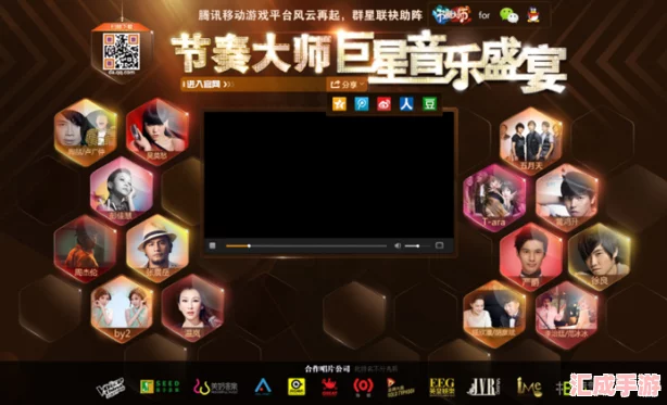 2024年必玩！節奏大師相似度爆表