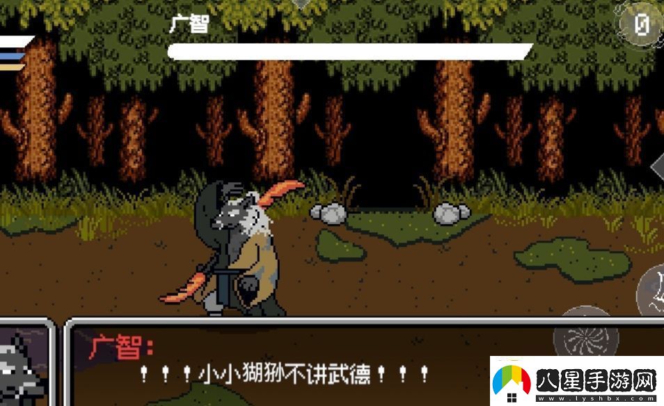 黑神話(huà)像素版法術(shù)精魄在哪里獲取