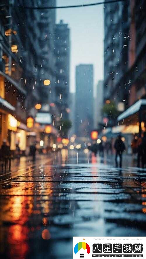 濕漉漉的像是剛下過(guò)雨