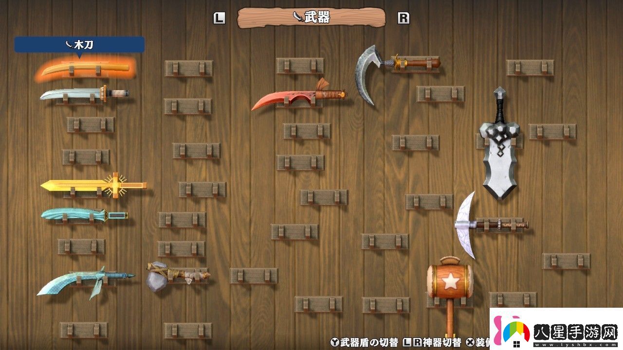 風(fēng)來(lái)的希煉6新DLC前篇上線(xiàn)新迷宮及角色登場(chǎng)
