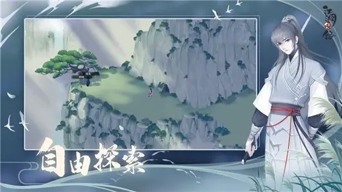 江湖悠悠如何進(jìn)行武器淬煉
