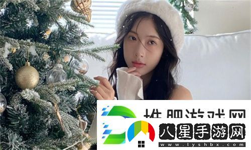 在“宋家日常3pH”中探尋家庭生活的溫情與細節