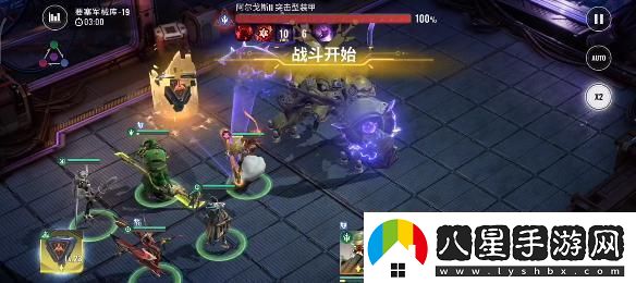星際52區要塞軍械庫怎么打