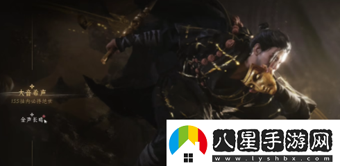 燕云十六聲抽卡怎么玩燕云十六聲抽卡玩法機制介紹