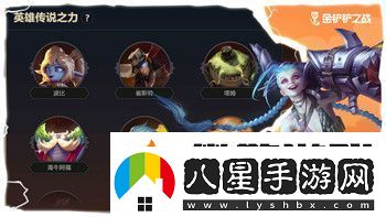 陰陽(yáng)師鯨汐永歌boss戰二階段陣容推薦