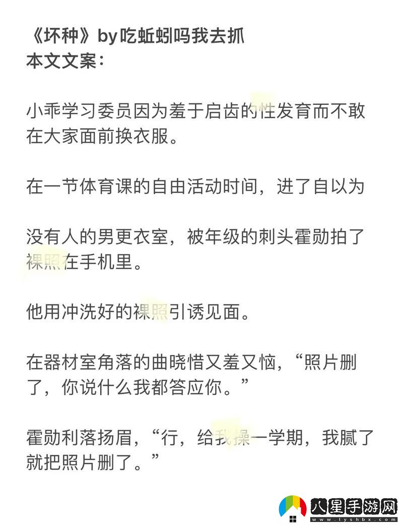 探秘網(wǎng)絡(luò )世界的密碼
