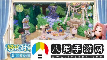 荒野大鏢客2草藥大師挑戰1詳細攻略！