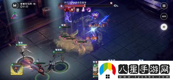 星際52區要塞軍械庫怎么打