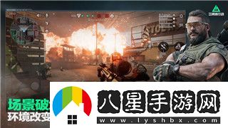 探索伊克西翁區域專(zhuān)業(yè)化的作用與深入解析！