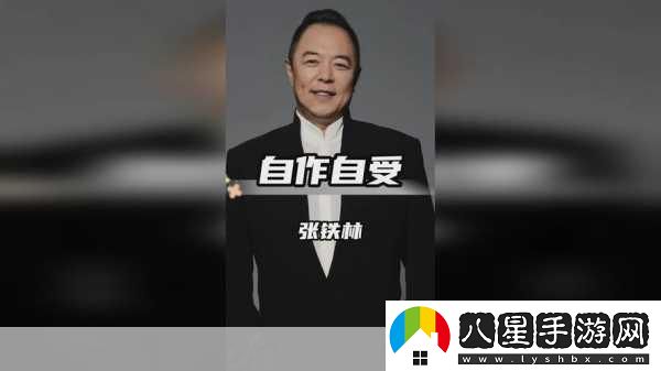 羅志祥5G天天奭多人觀(guān)后感評