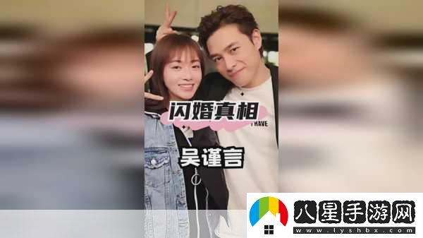 羅志祥5G天天奭多人觀(guān)后感評