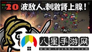 泰拉瑞亞災厄如何增加魔力