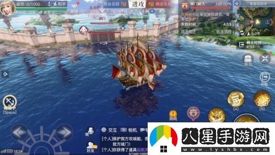 原創(chuàng  )黎明之海海域爭霸堡壘戰攻略