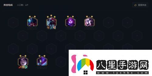 云頂之弈s6.5變異戰士陣容裝備推薦變異戰士陣容搭配