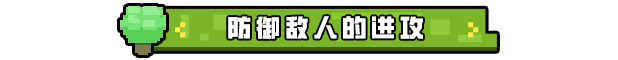 邊境開(kāi)拓者游戲特色內容介紹