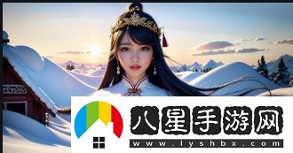 如何通過(guò)含羞草免費觀(guān)看電視劇的背景故事理解這部劇的深層次含義