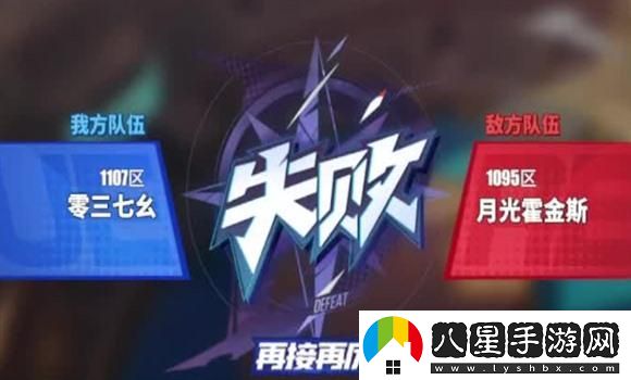 鬧鬧天宮平民玩家必看攻略分享，輕松提升游戲體驗與角色實(shí)力