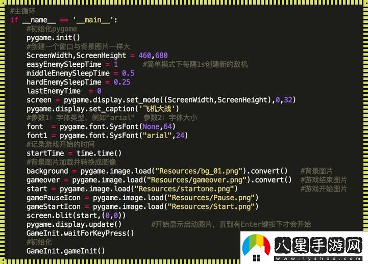 Python人馬大戰編程喧囂背后