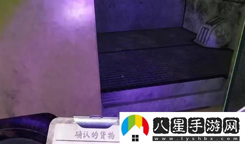 仙劍三完全攻略：揭開(kāi)新劇情，暢游奇幻世界的秘密與冒險