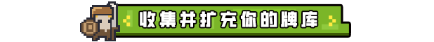 邊境開(kāi)拓者游戲特色內容介紹