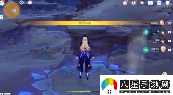 原神隱蔽之路的未來(lái)星位置在哪里原神隱蔽之路的未來(lái)星位置路線(xiàn)攻略