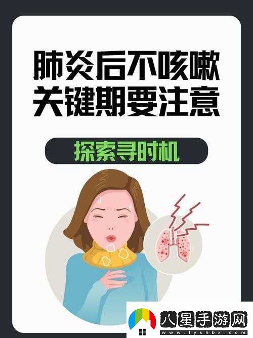 24adc年齡確認需滿(mǎn)18周歲方可進(jìn)入相關(guān)事宜探討