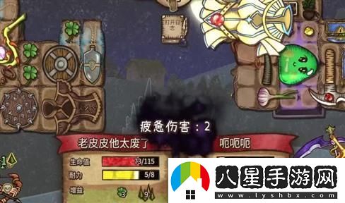仙劍三完全攻略：揭開(kāi)新劇情，暢游奇幻世界的秘密與冒險
