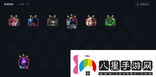 云頂之弈s6.5變異戰士陣容裝備推薦變異戰士陣容搭配