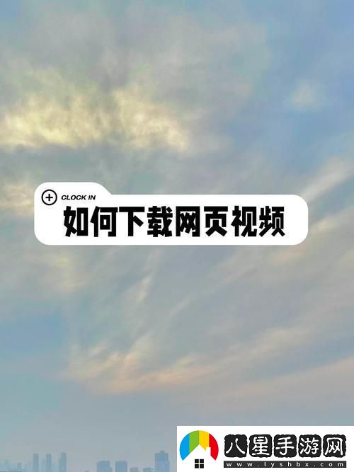 蘑菇頁(yè)版入口怎么打開(kāi)火爆上線(xiàn)平臺
