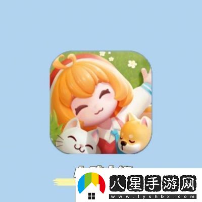 心動(dòng)小鎮手游