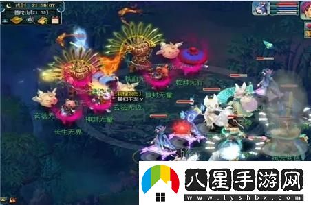 曹操外傳的戰略指南：戰國動(dòng)蕩時(shí)期的英雄豪杰紛紛崛起