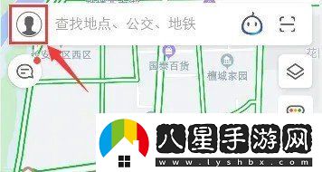 高德地圖怎么關(guān)閉三維實(shí)景導航