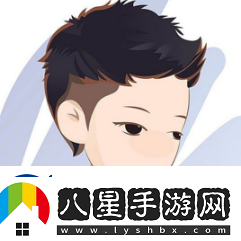 我的世界木魚(yú)長(cháng)什么樣